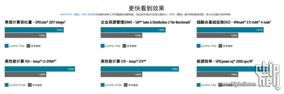 屏幕截图 2023-02-28 202105.png