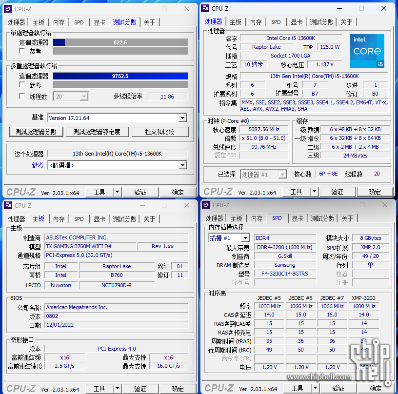 TX 13603.png