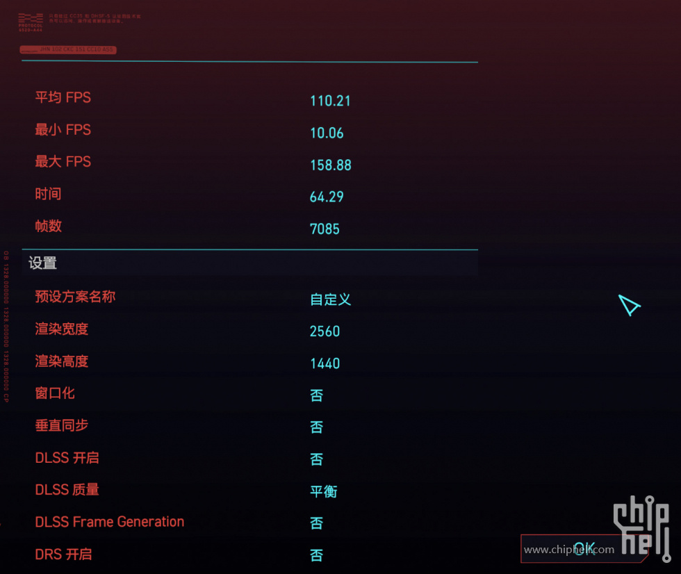 TX 13608 拷贝.jpg