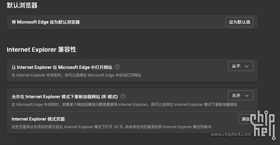 QQ截图20230305181448.jpg