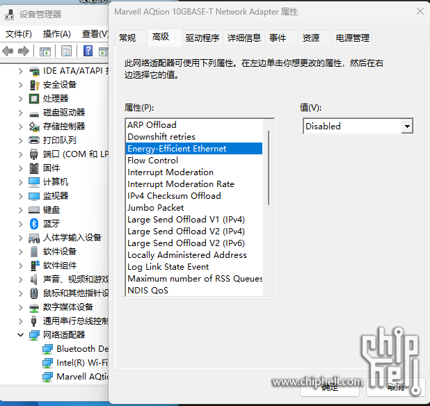 屏幕截图 2023-03-06 193908.png