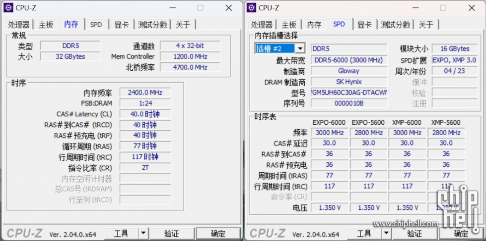 屏幕截图 2023-03-05 185955.jpg