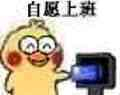 QQ图片20230301170804.jpg