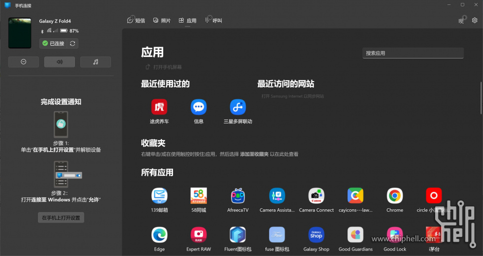 QQ截图20230306095302.jpg