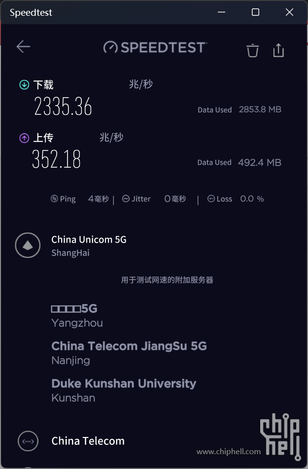 微信图片_20230307135201.png