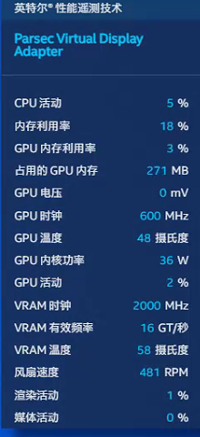 QQ图片20230308103306.png