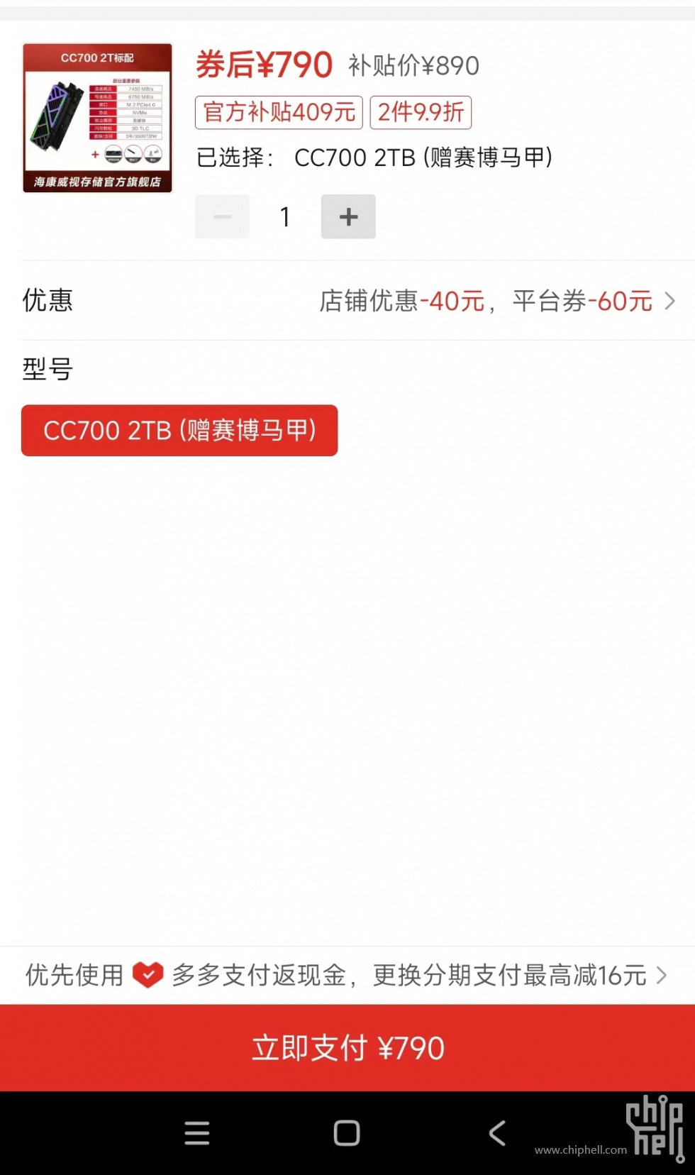 是.jpg