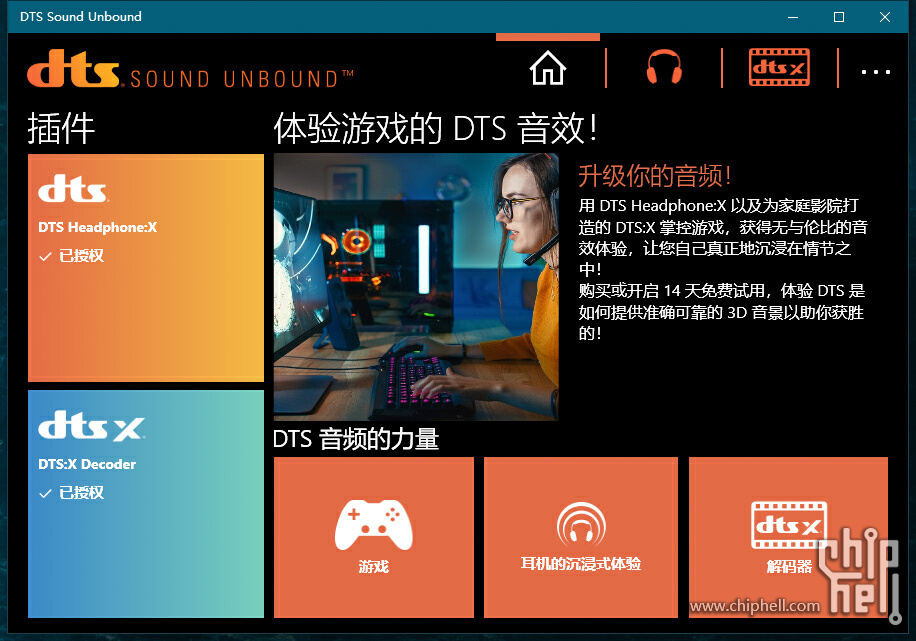 QQ截图20220102232106-3.jpg