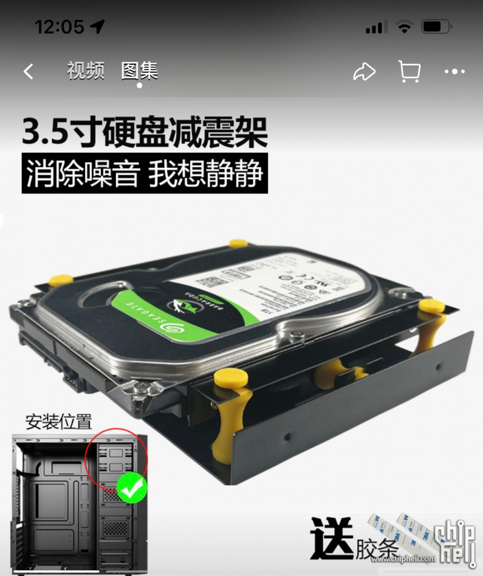 8281F435-845A-4BE1-9D1D-1BF765C2DA52.jpeg