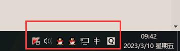 QQ截图20230310094257.jpg