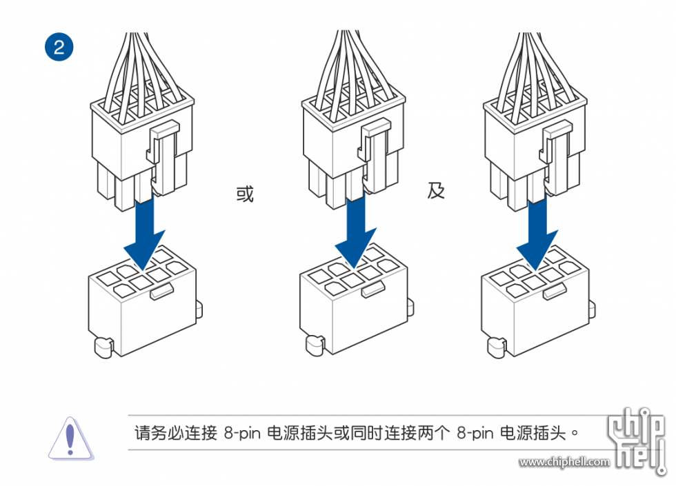 uTools_1678423441937.png