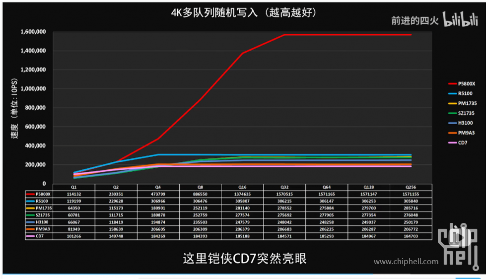 微信图片_20230310212821.png