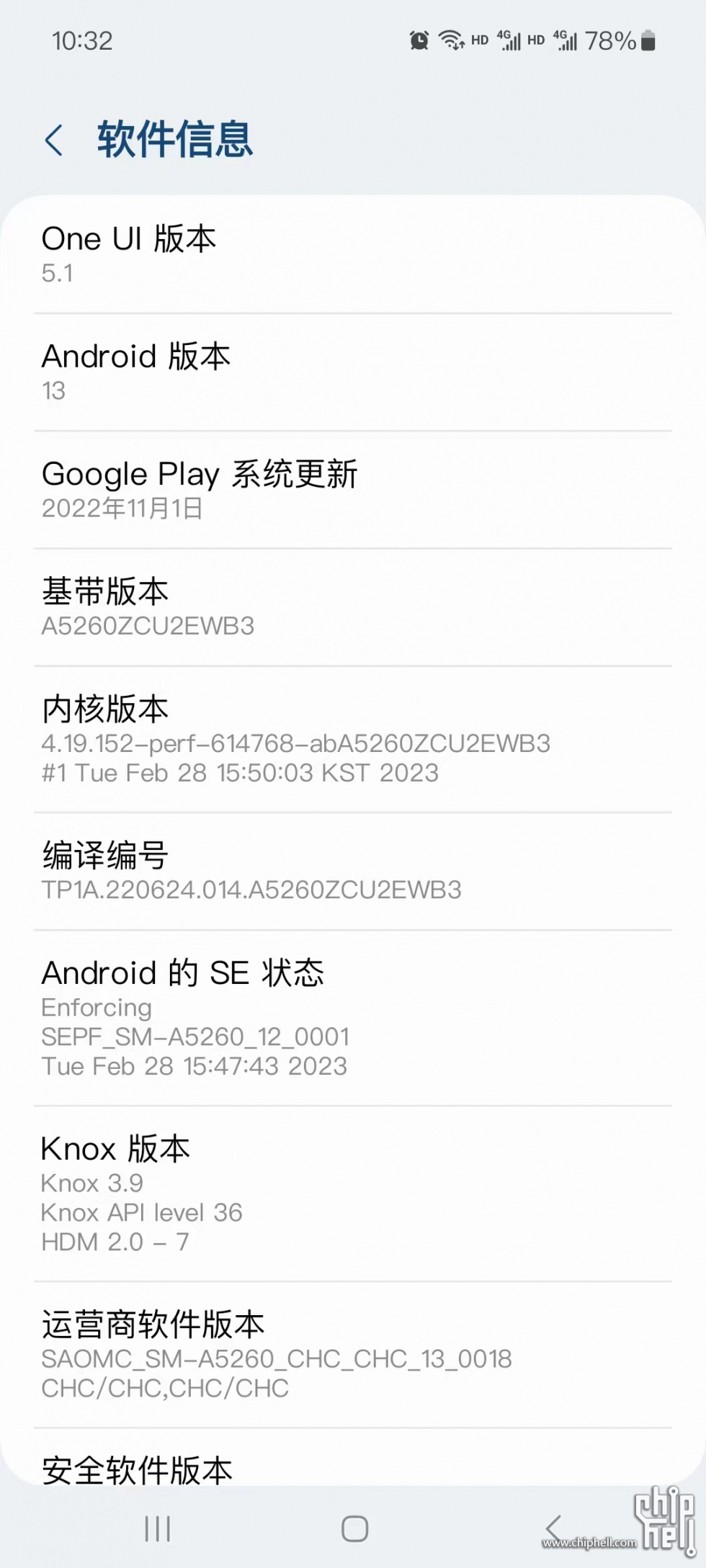 微信图片_20230311103948.jpg