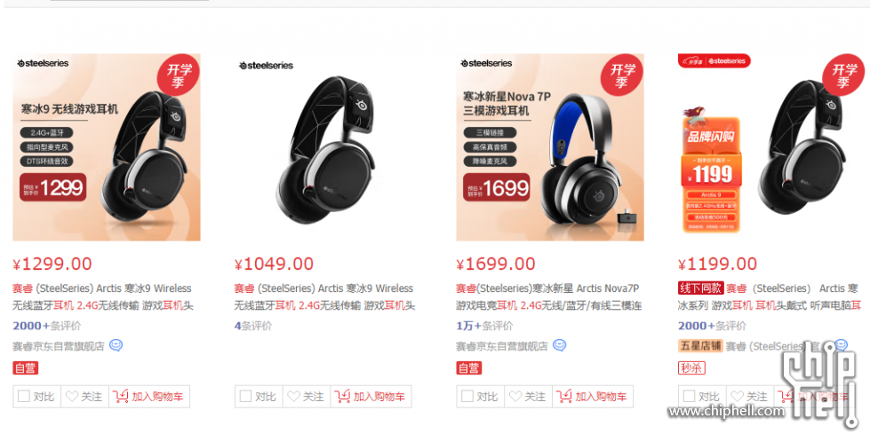 QQ图片20230311163323.png