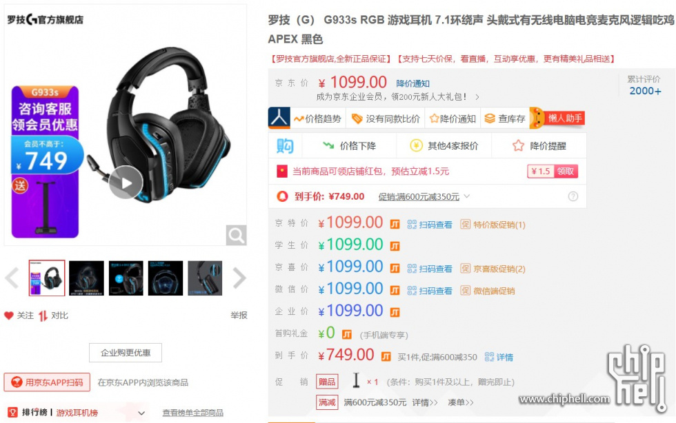 屏幕截图 2023-03-11 181029.jpg