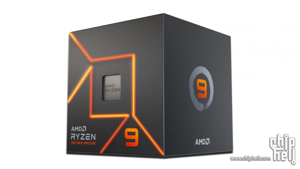 1728141-amd-ryzen-65w-9-pib-right-1260x709.png