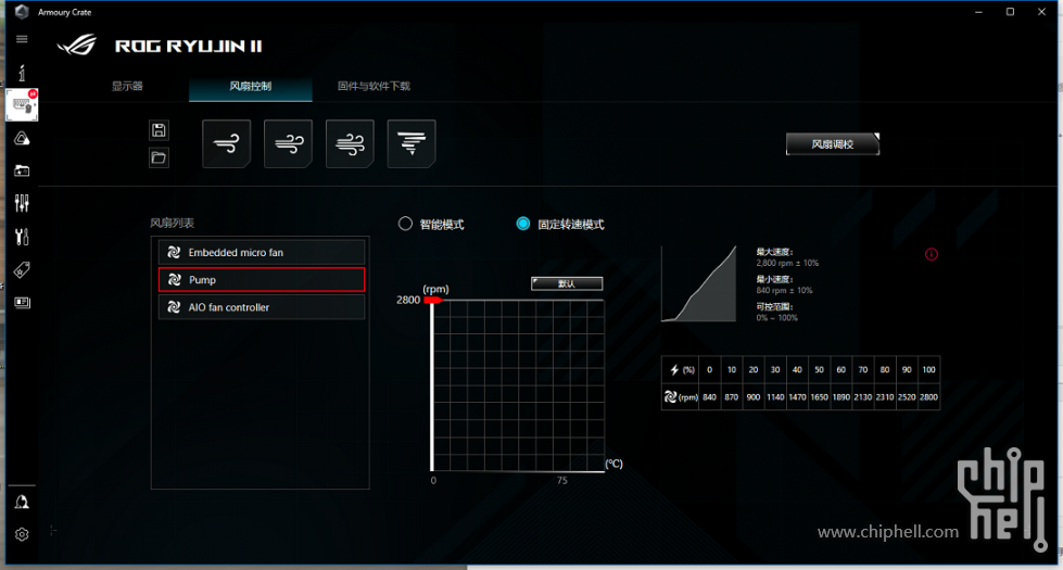 QQ图片20230312173202.png