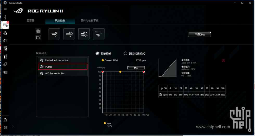 QQ图片20230312174220.png