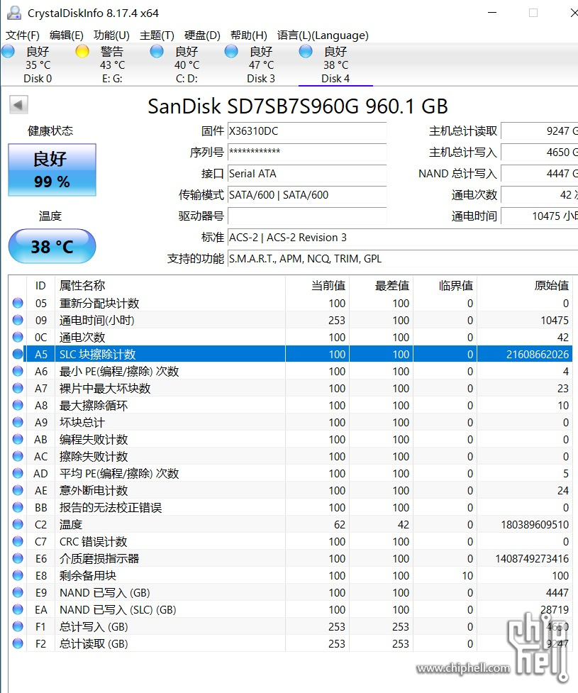 X300DC-2.jpg