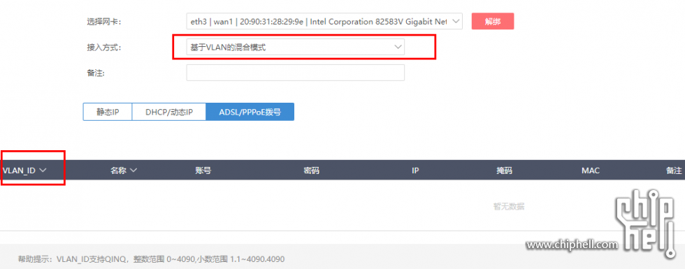 360截图17980103296545.png