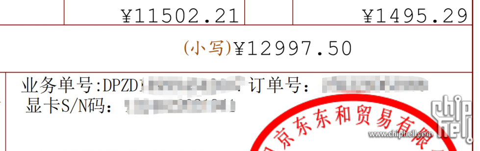 mmexport1678850955302.png