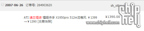 微信图片_20230317084814.png
