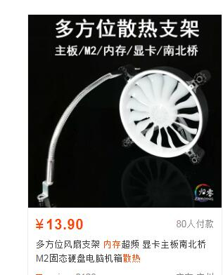 QQ截图20230317112140.jpg