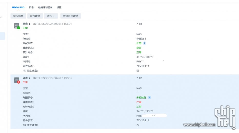 微信图片_20230317134359 - 副本.png