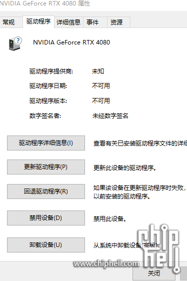 QQ图片20230318195800.png