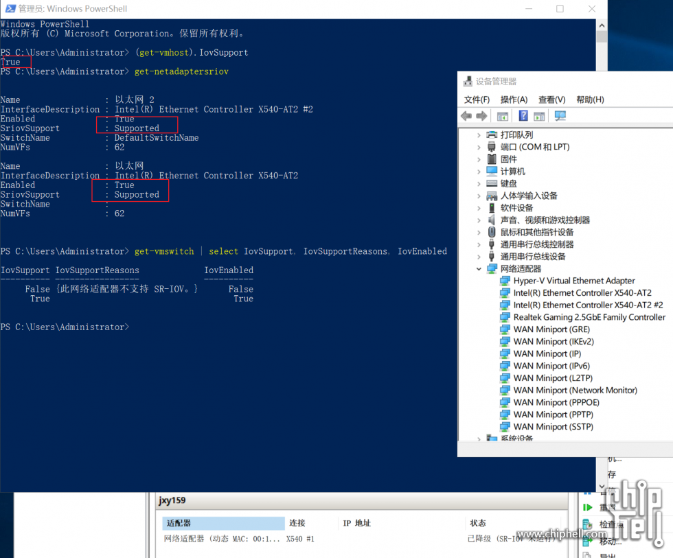 Snipaste_2023-03-19_22-55-59.png