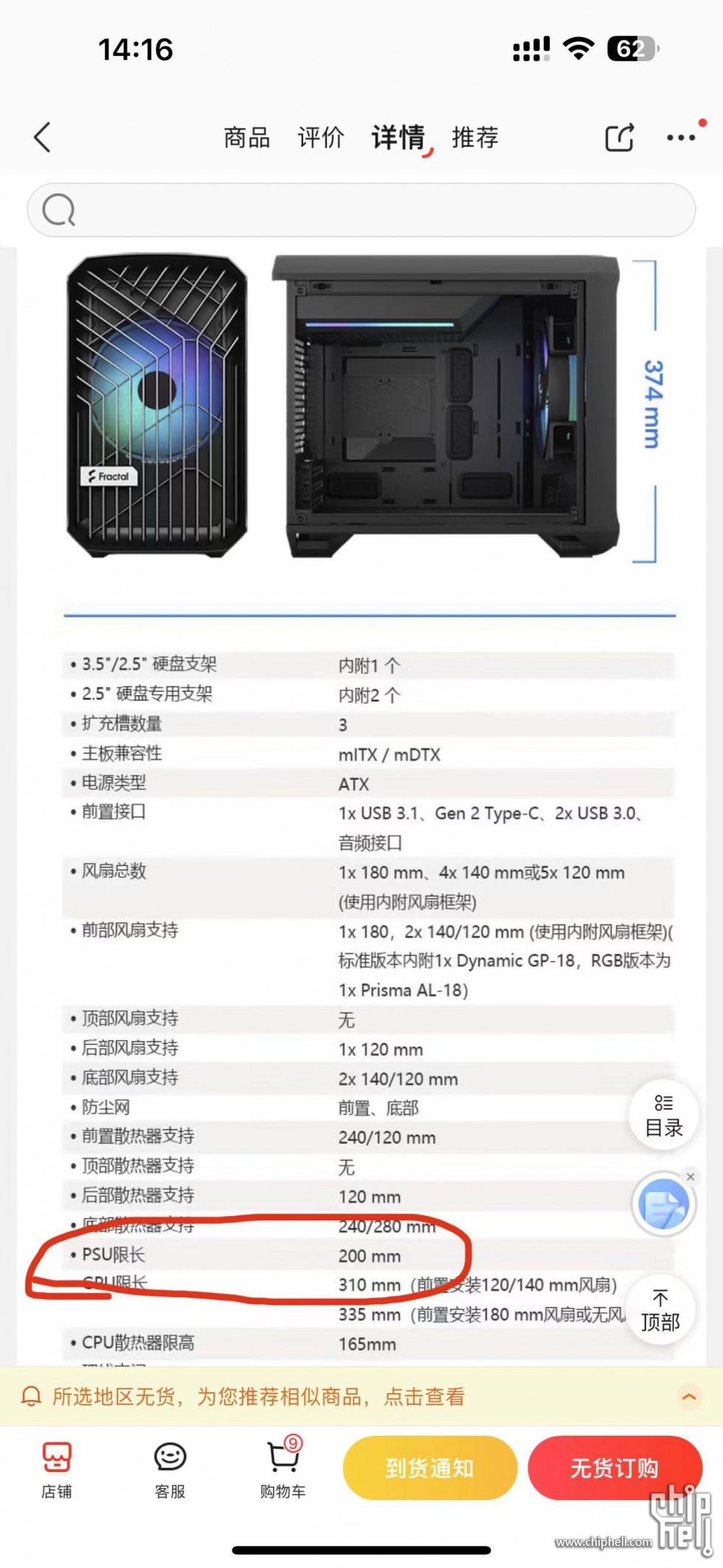 微信图片_202303201423224.jpg