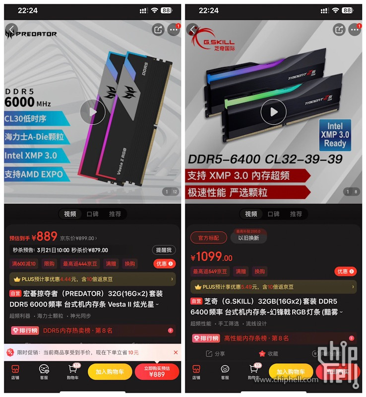 DDD54123-B80F-4557-81D7-08AF57584083.jpeg