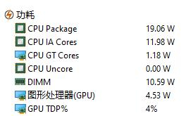 QQ截图20230321091434.jpg