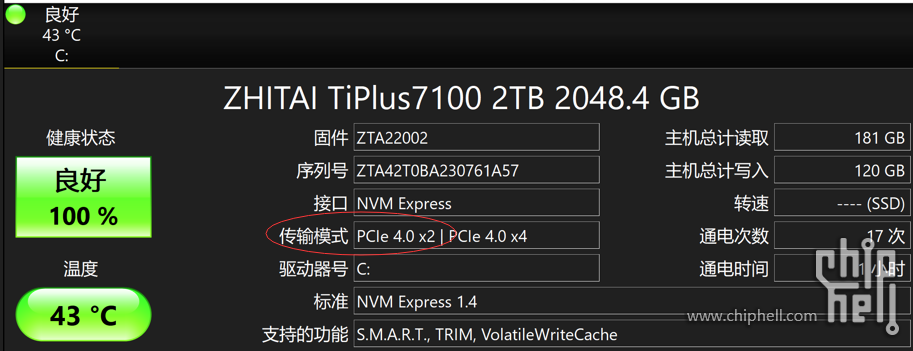 X8FB{`H4}PKKT5P3ZG$MJQC.png