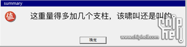 64191667e7a829748.jpg_e1080.jpg