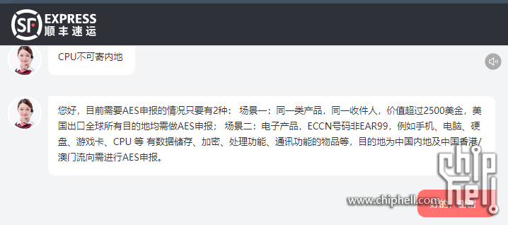 微信图片_20230321165911.png