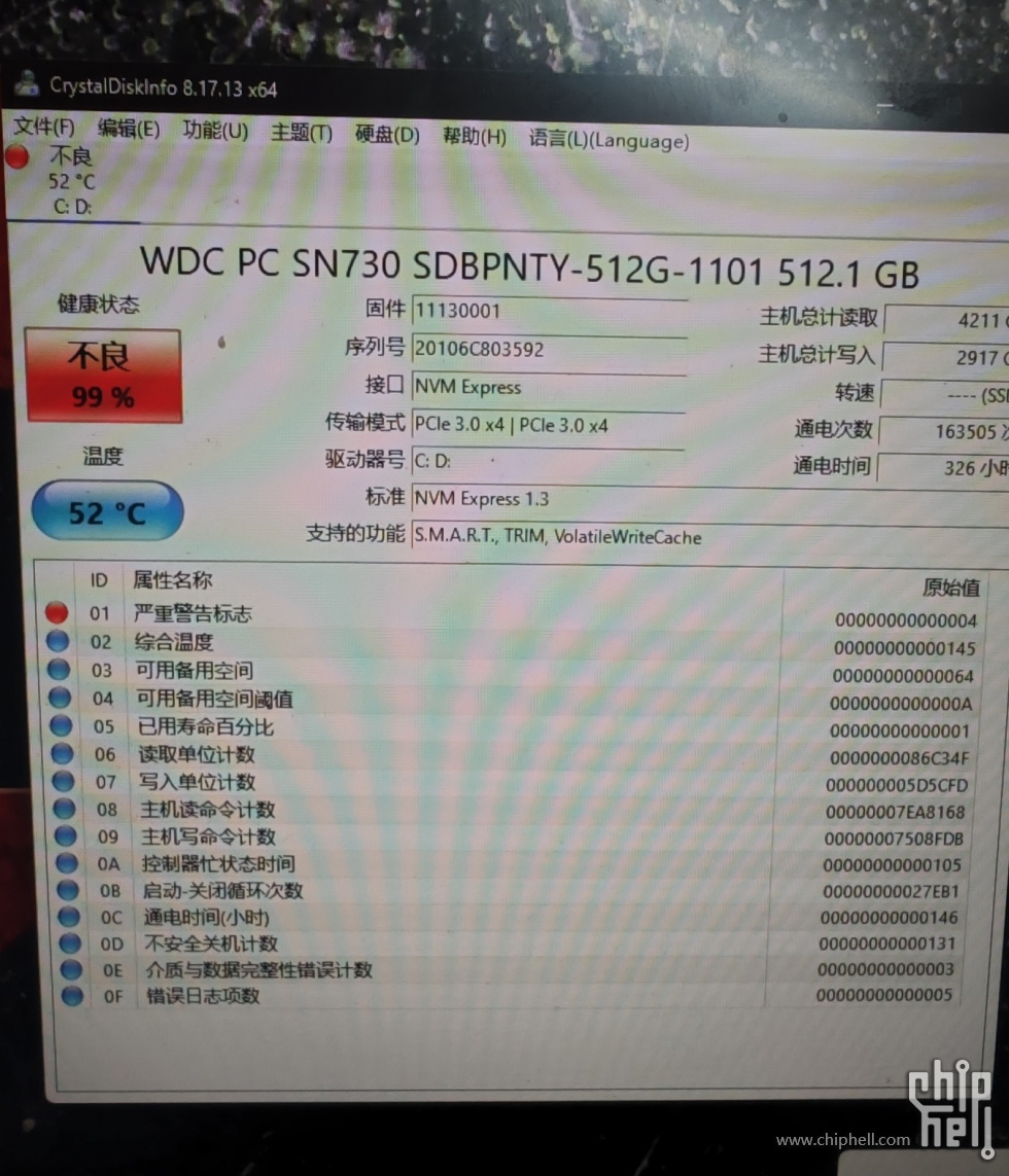 Screenshot_2023-03-22-00-46-01-471_com.miui.gallery-edit.jpg