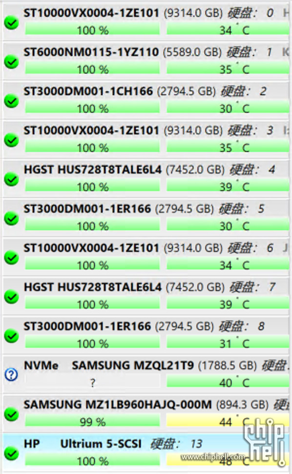 screenshot-20230322-132703.jpg