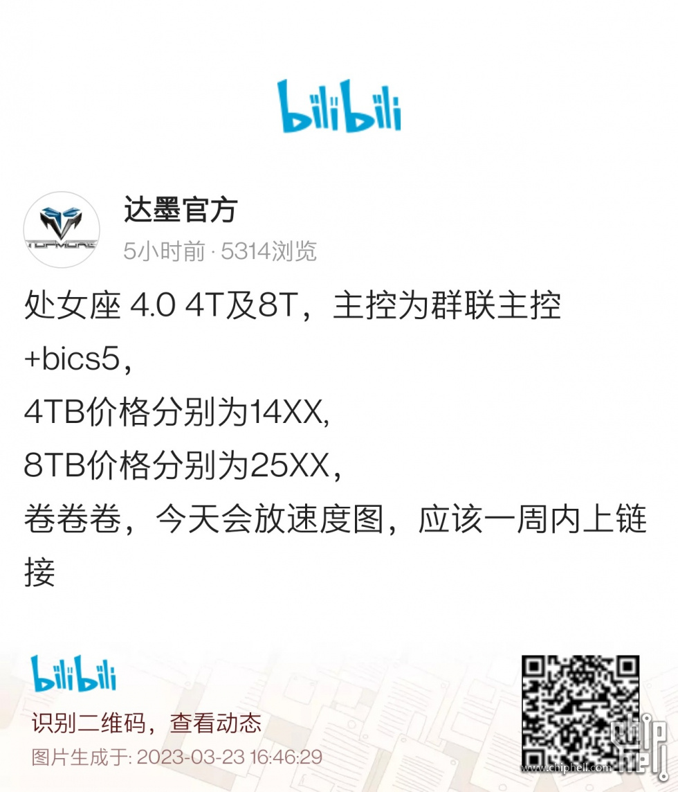 63bbd8d9e3189f05.jpg
