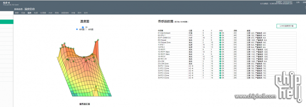 微信图片_20230324083708.png