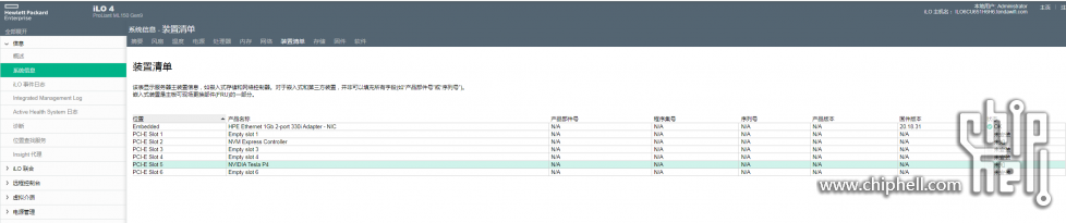 微信图片_20230324083718.png