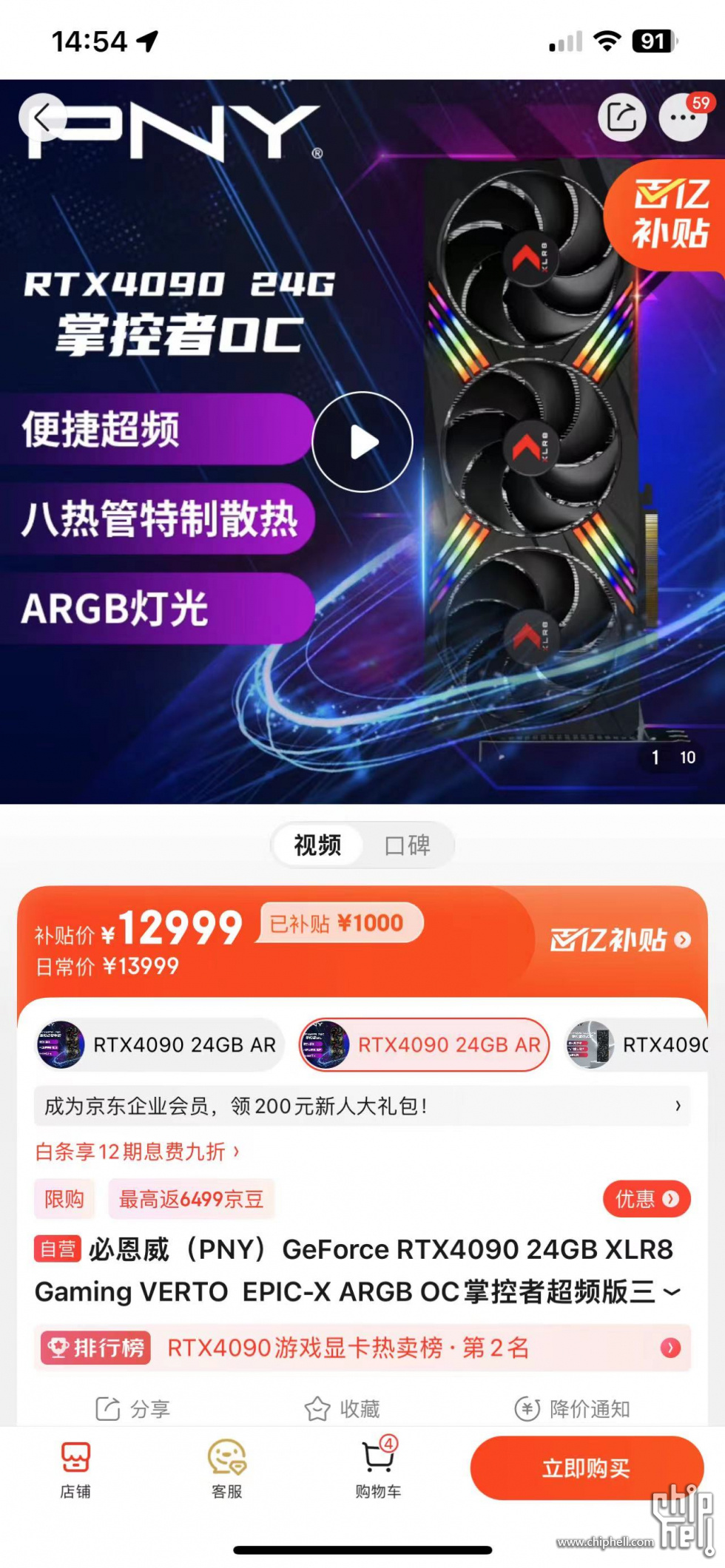 微信图片_20230324145520.jpg