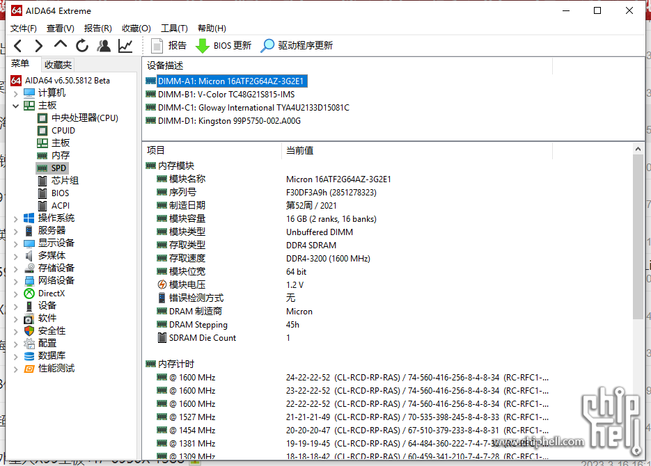 QQ图片20230324192139.png