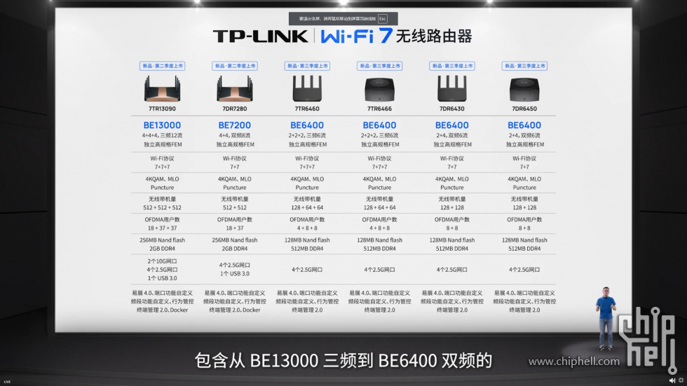 微信图片_20230325194147.jpg