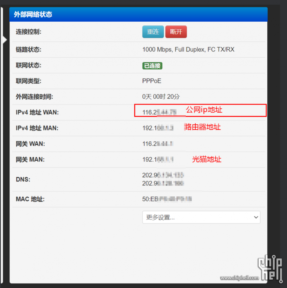 Screenshot - 2023-03-28 02.14.41.png