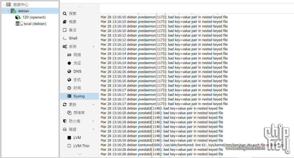 微信图片_20230328131853.png