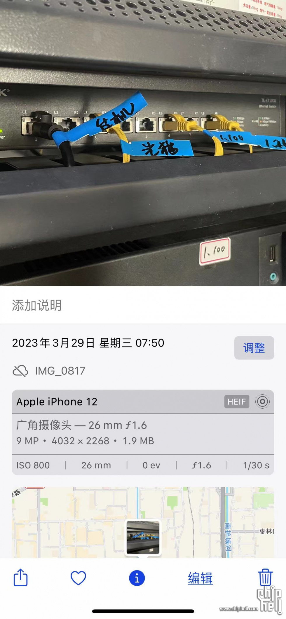 微信图片_20230329075136.jpg