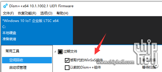 QQ截图20230329155258.png
