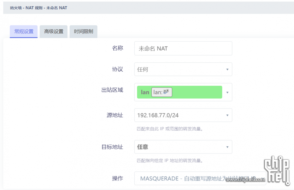 Screenshot 2023-03-29 213403.png