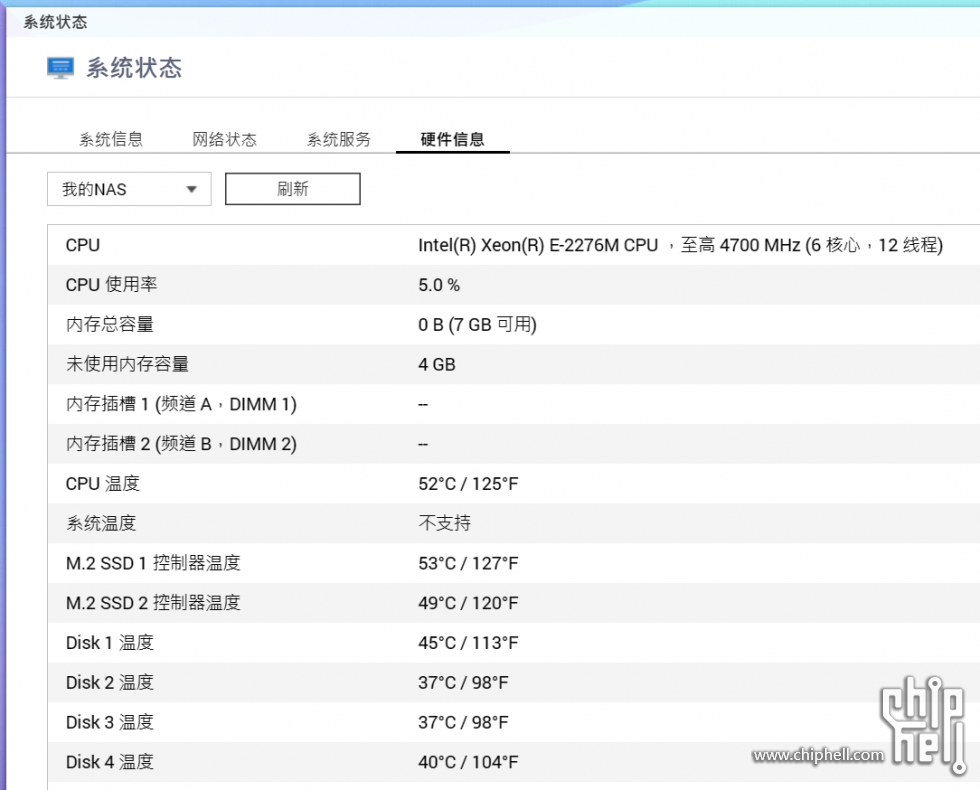 微信截图_20230330115402.png